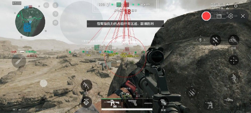 三角洲(破解版)怎么下载? - 安装步骤与注意事项